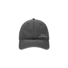 Load image into Gallery viewer, boy mama - Mom Hat - Embroidered Baseball Cap Adjustable (Buckle) Low Profile
